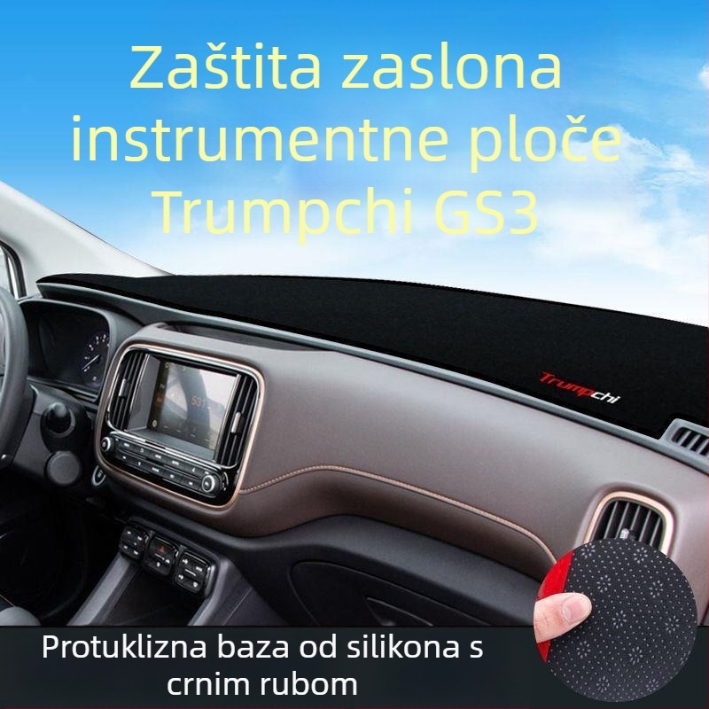 Dekorativni pokrov instrument ploče protiv odsjaja za Trumpchi GS3/GE3 – poliester, logotip brenda
