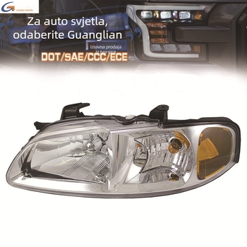 Prednje svjetlo Nissan Sentra 2001-2003 NSST00.0 | PC materijal | 12V | 55-60W