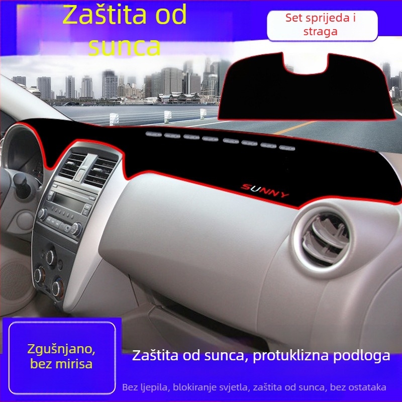 Unutarnja sunčana zaštita za središnji panel instrumentne ploče Nissan Sunny – Poliester, Uzorak s logom marke