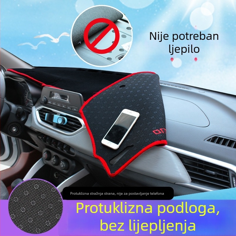 Unutarnja sunčana zaštita za središnji panel instrumentne ploče Nissan Sunny – Poliester, Uzorak s logom marke