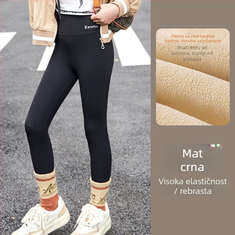 Dječje Shark Pants – fleece podstava, zimske joga hlače, najlon 75,4%