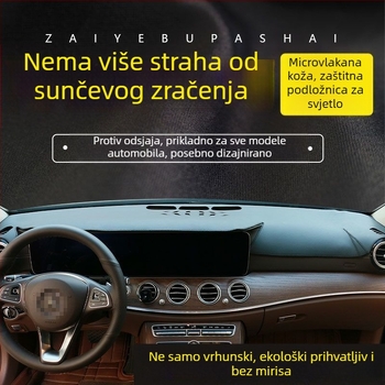 Kožna anti-glare podloga za ploču automobila (Materijal: Koža; Tip: Pogodan za sve sezone; Stil: Poseban automobil; Obrada i prilagodba: Da; Ispis logotipa: Ne)
