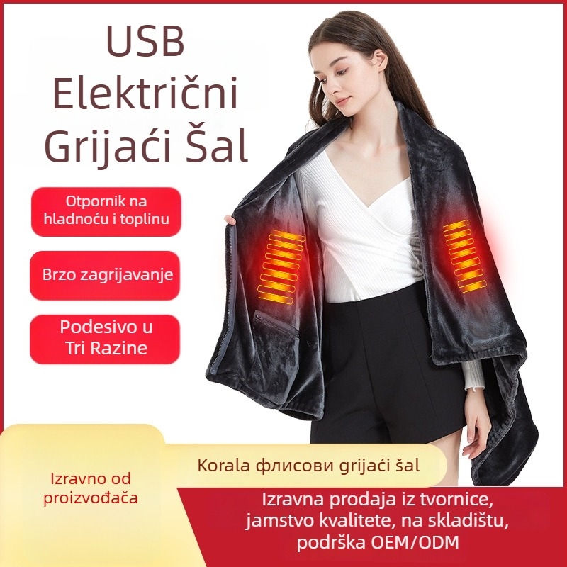Električna deka za zimu – Farley baršun, poliester vlakno, 500 g