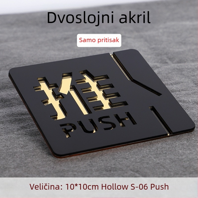 Push-pull 3D šuplja akrilna vrata natpis, dvostruki sloj, prilagodljiv, za hotele, urede i trgovačka središta