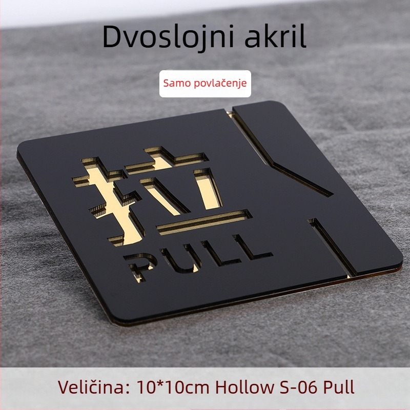 Push-pull 3D šuplja akrilna vrata natpis, dvostruki sloj, prilagodljiv, za hotele, urede i trgovačka središta