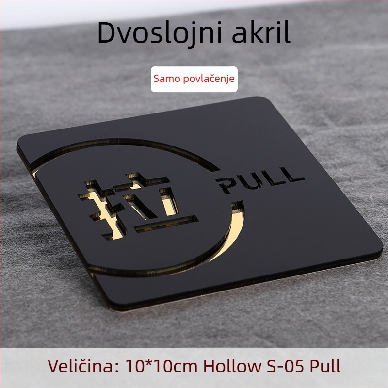 Push-pull 3D šuplja akrilna vrata natpis, dvostruki sloj, prilagodljiv, za hotele, urede i trgovačka središta