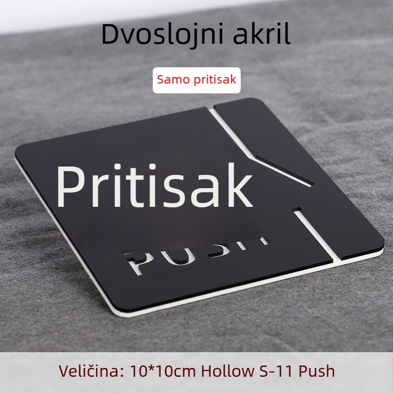 Push-pull 3D šuplja akrilna vrata natpis, dvostruki sloj, prilagodljiv, za hotele, urede i trgovačka središta