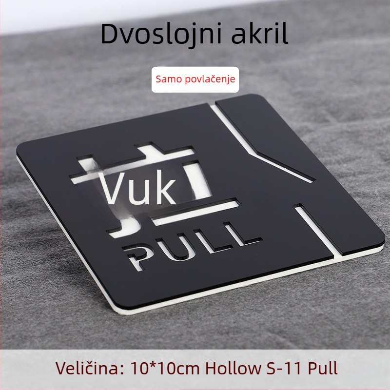 Push-pull 3D šuplja akrilna vrata natpis, dvostruki sloj, prilagodljiv, za hotele, urede i trgovačka središta