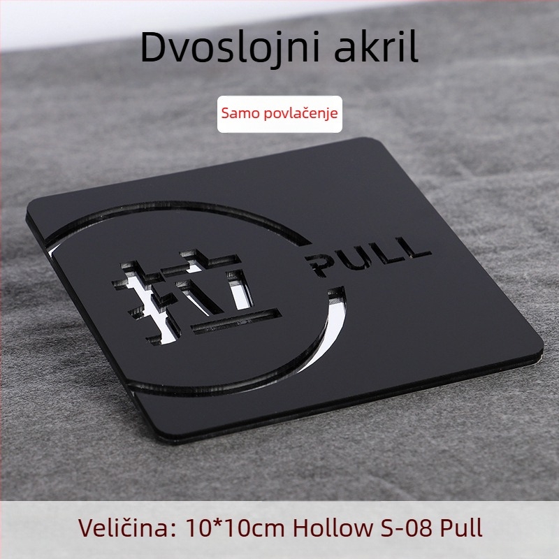 Push-pull 3D šuplja akrilna vrata natpis, dvostruki sloj, prilagodljiv, za hotele, urede i trgovačka središta