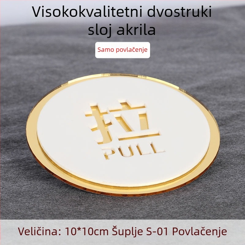 Push-pull 3D šuplja akrilna vrata natpis, dvostruki sloj, prilagodljiv, za hotele, urede i trgovačka središta