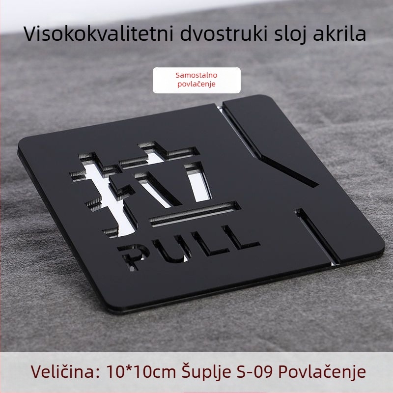 Push-pull 3D šuplja akrilna vrata natpis, dvostruki sloj, prilagodljiv, za hotele, urede i trgovačka središta