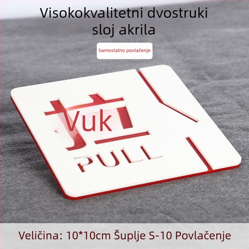 Push-pull 3D šuplja akrilna vrata natpis, dvostruki sloj, prilagodljiv, za hotele, urede i trgovačka središta