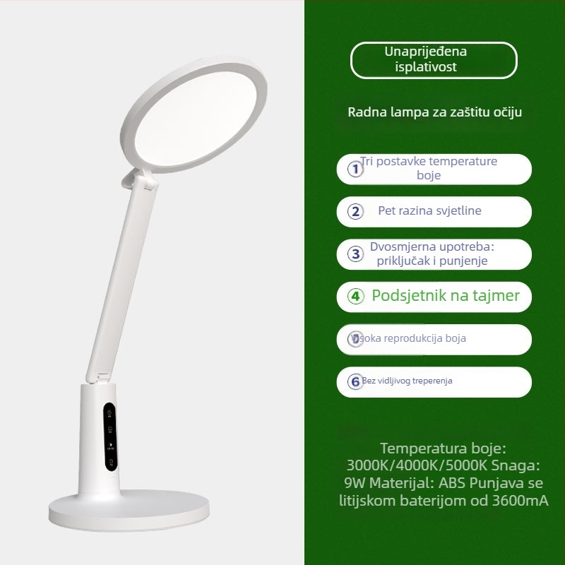 Studijska stolna lampa s zaštitom očiju, metalno sjenilo, ugrađena litij baterija, pet razina prigušenja, CRI ≥90