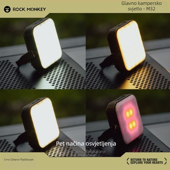 Kamping glavno svjetlo ROCK MONKEY, 20000mAh, magnetsko radno svjetlo, punjivo, žarulja sa vlaknom, dimenzije 103×122×37 mm