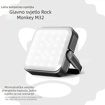 Kamping glavno svjetlo ROCK MONKEY, 20000mAh, magnetsko radno svjetlo, punjivo, žarulja sa vlaknom, dimenzije 103×122×37 mm
