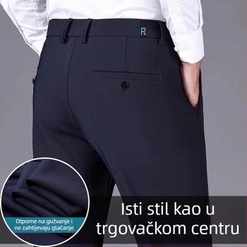 Muške ravne pamukne hlače, zip zatvaranje, bez glačanja, visoka elastičnost, 3D krojenje