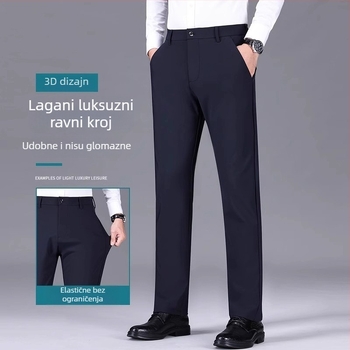 Muške ravne pamukne hlače, zip zatvaranje, bez glačanja, visoka elastičnost, 3D krojenje
