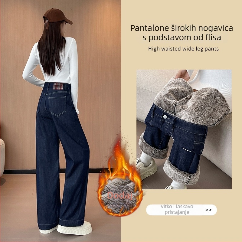 Traperice od denima s flis podstavom, visokim pojasom, straight krojem, debeli zimski materijal, mikroelastični