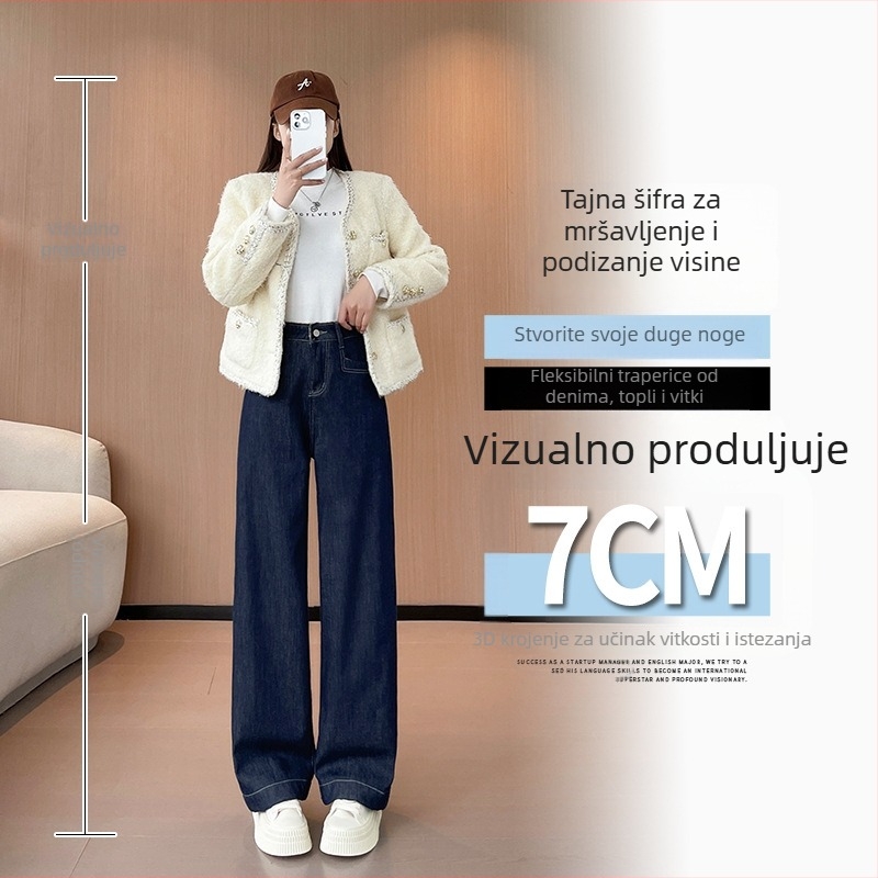 Traperice od denima s flis podstavom, visokim pojasom, straight krojem, debeli zimski materijal, mikroelastični