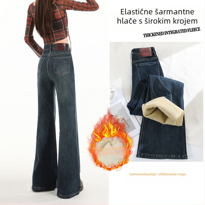 Ženske traperice visokog struka, mikro flare, denim s flis podstavom, zimski model, visoka elastičnost