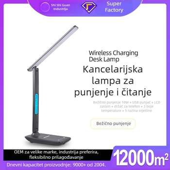 LED stolna lampa za zaštitu očiju, vječni kalendar, sklopiva, 5 razina svjetline, 10W bežično napajanje, svjetlo za učenje