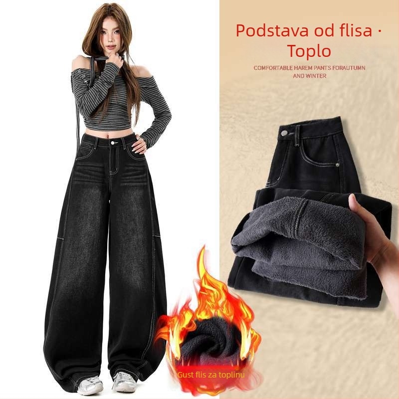 Slobodno krojene traperice s distressed detaljima, denim 80-90% pamuka s poliestrom, visoki ili srednji pojas, japansko-korejski ležerni stil