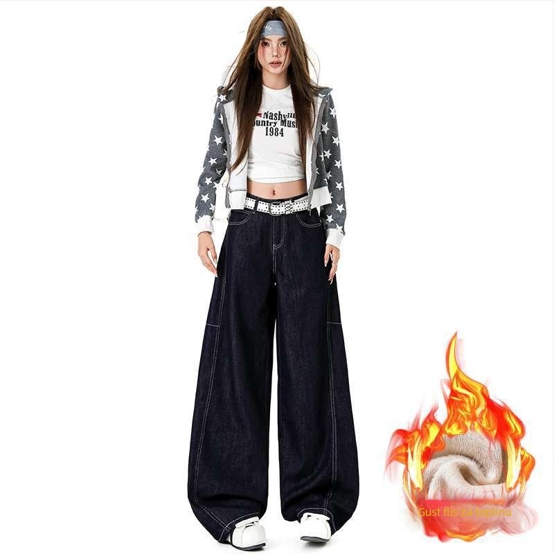 Slobodno krojene traperice s distressed detaljima, denim 80-90% pamuka s poliestrom, visoki ili srednji pojas, japansko-korejski ležerni stil