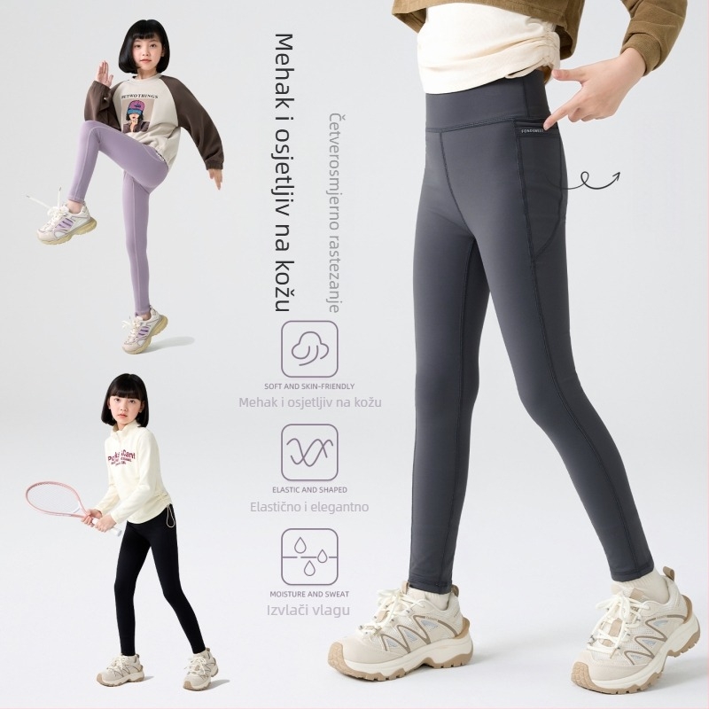 Dječje hlače za jogu Pocket Shark, visokim strukom, 75% najlon, proljeće‑jesen, bez otvora u preponama, korejski stil