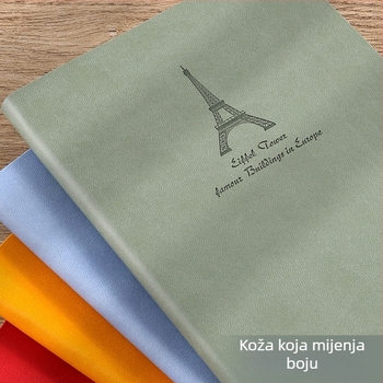 Xin Qingyan bilježnica – koža imitacija, ljepilno vezivanje, Daolin papir, 200 stranica