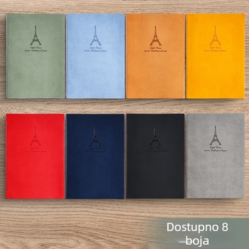 Xin Qingyan bilježnica – koža imitacija, ljepilno vezivanje, Daolin papir, 200 stranica