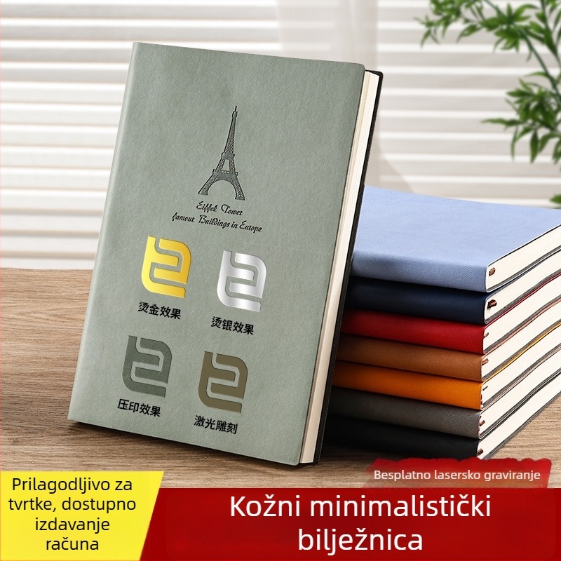 Xin Qingyan bilježnica – koža imitacija, ljepilno vezivanje, Daolin papir, 200 stranica