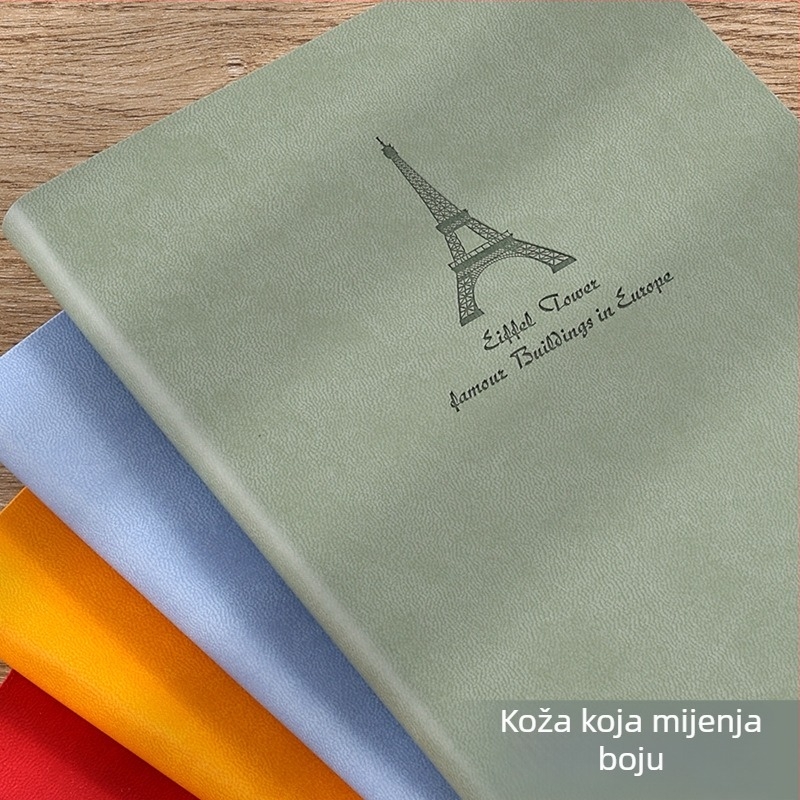 Xin Qingyan bilježnica – koža imitacija, ljepilno vezivanje, Daolin papir, 200 stranica