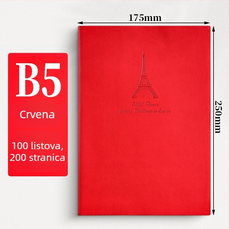 Xin Qingyan bilježnica – koža imitacija, ljepilno vezivanje, Daolin papir, 200 stranica