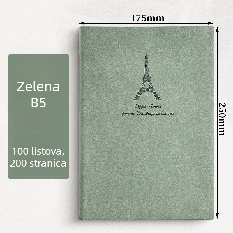 Xin Qingyan bilježnica – koža imitacija, ljepilno vezivanje, Daolin papir, 200 stranica