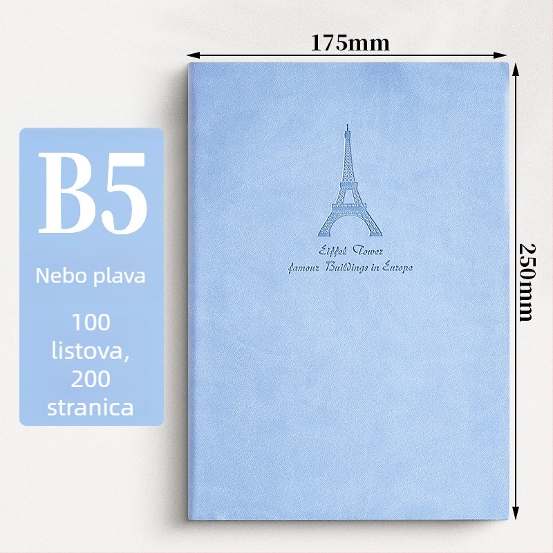 Xin Qingyan bilježnica – koža imitacija, ljepilno vezivanje, Daolin papir, 200 stranica