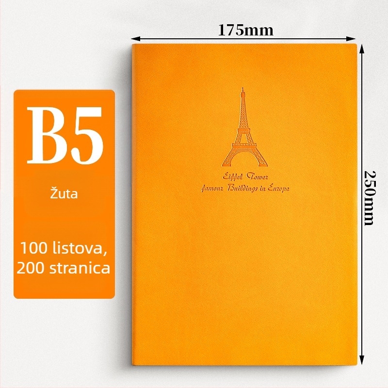 Xin Qingyan bilježnica – koža imitacija, ljepilno vezivanje, Daolin papir, 200 stranica