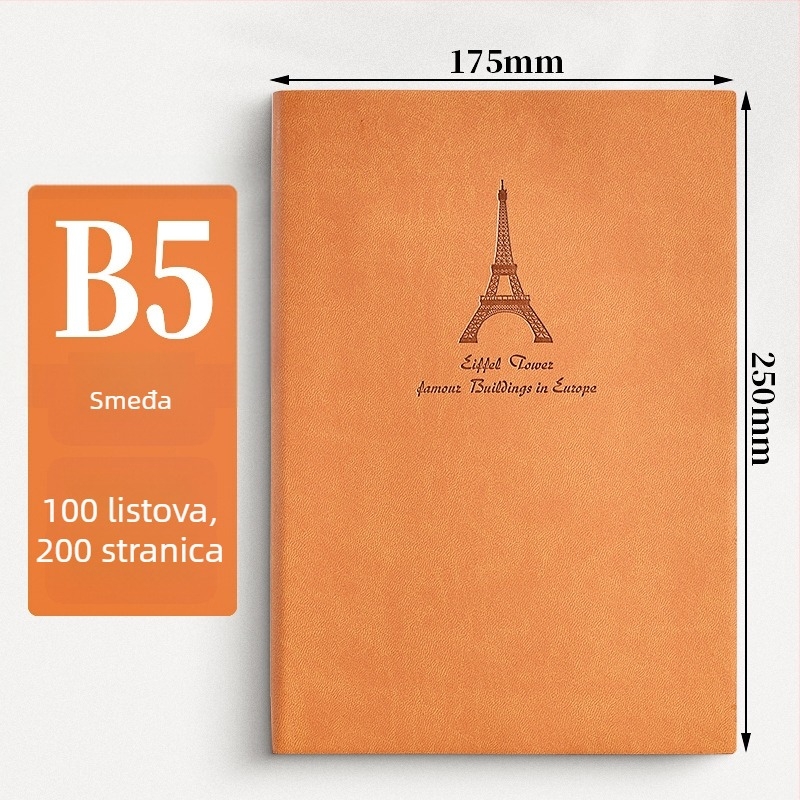 Xin Qingyan bilježnica – koža imitacija, ljepilno vezivanje, Daolin papir, 200 stranica