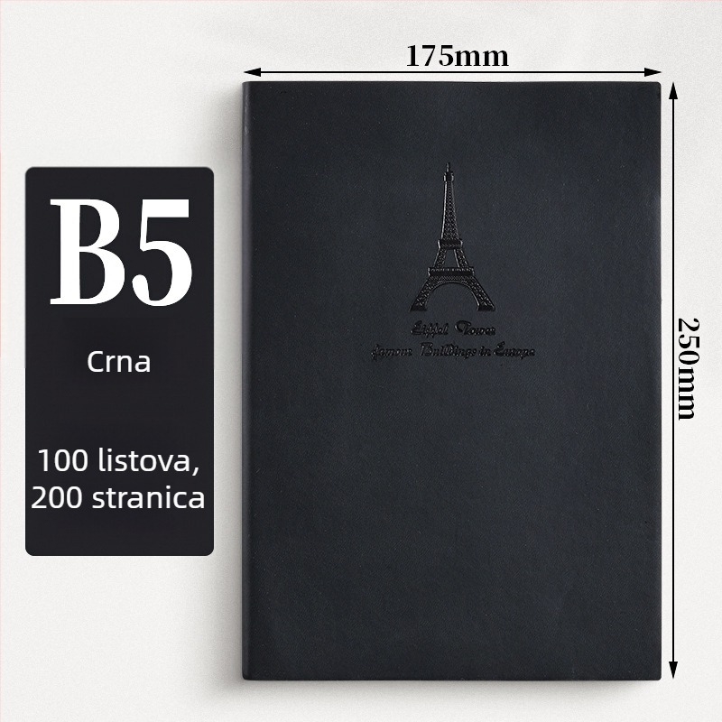 Xin Qingyan bilježnica – koža imitacija, ljepilno vezivanje, Daolin papir, 200 stranica