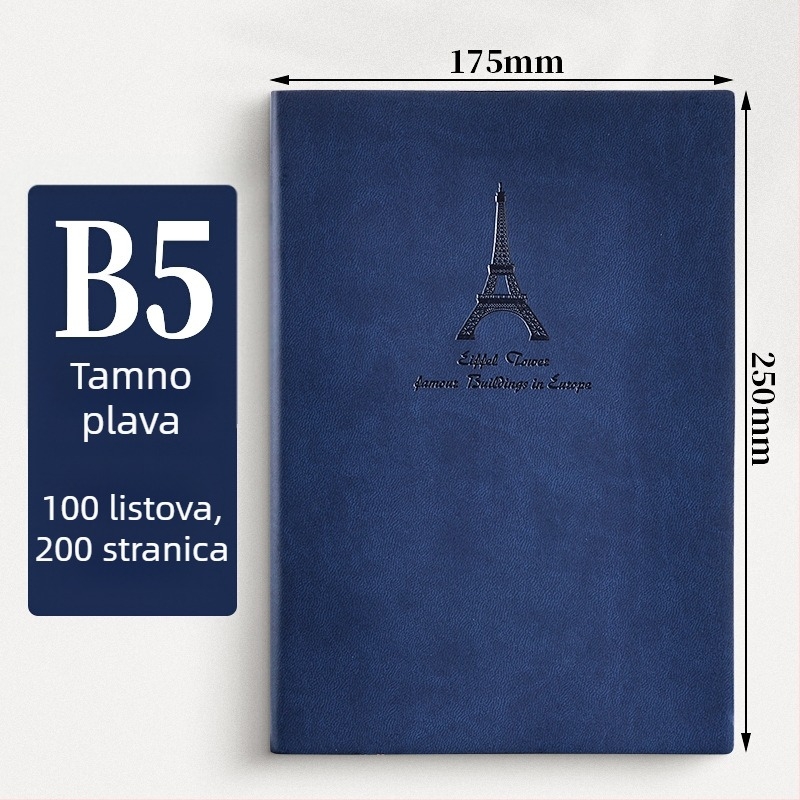 Xin Qingyan bilježnica – koža imitacija, ljepilno vezivanje, Daolin papir, 200 stranica