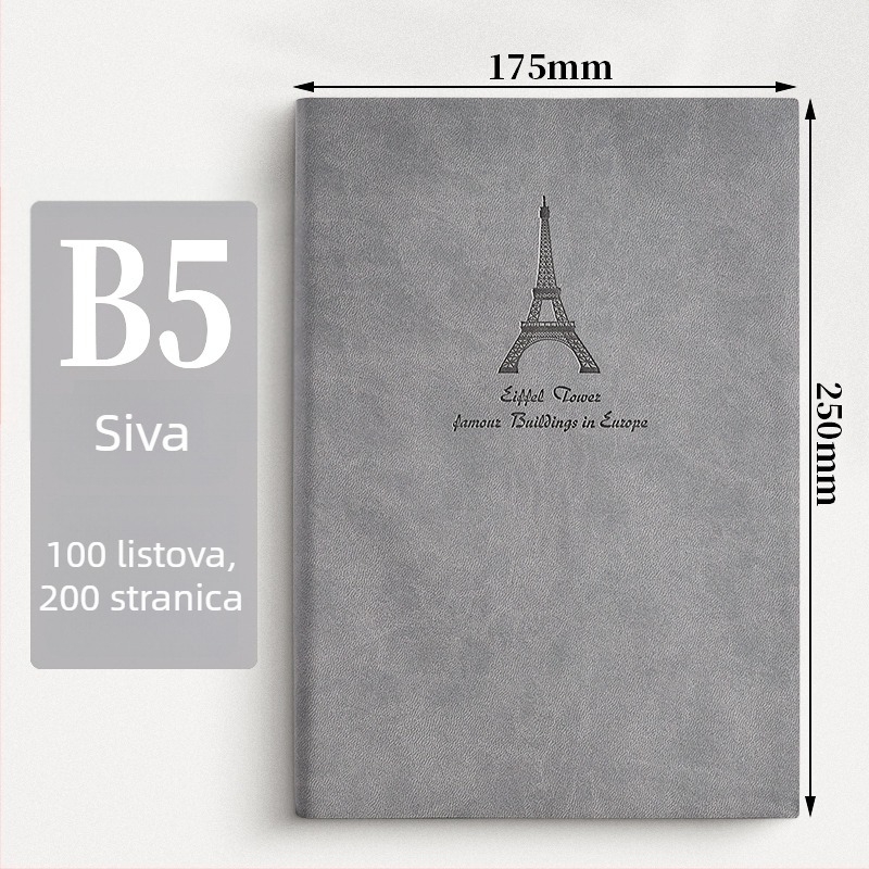 Xin Qingyan bilježnica – koža imitacija, ljepilno vezivanje, Daolin papir, 200 stranica