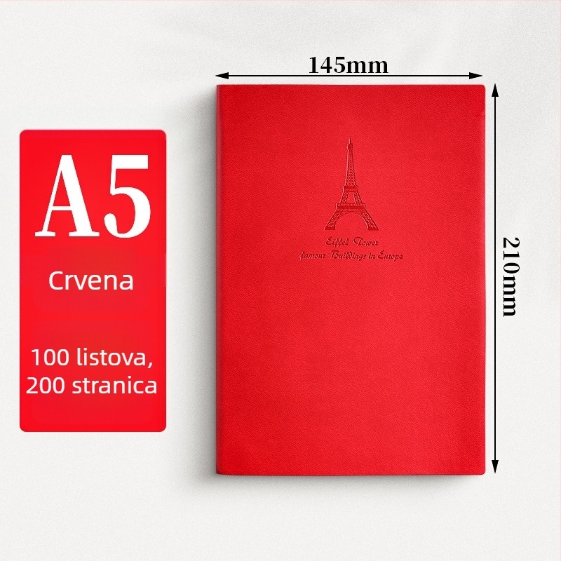 Xin Qingyan bilježnica – koža imitacija, ljepilno vezivanje, Daolin papir, 200 stranica