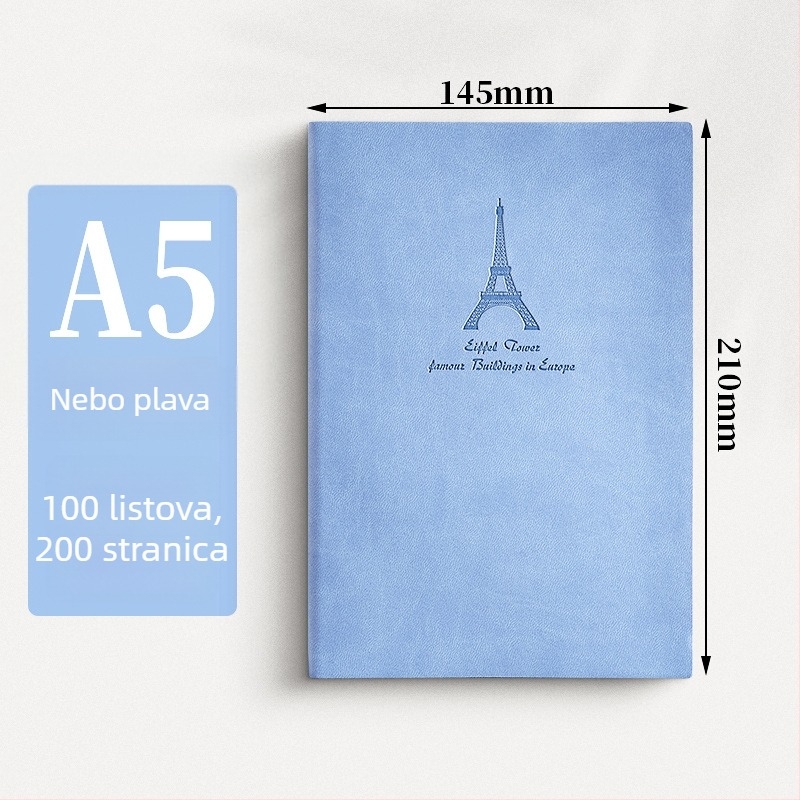 Xin Qingyan bilježnica – koža imitacija, ljepilno vezivanje, Daolin papir, 200 stranica