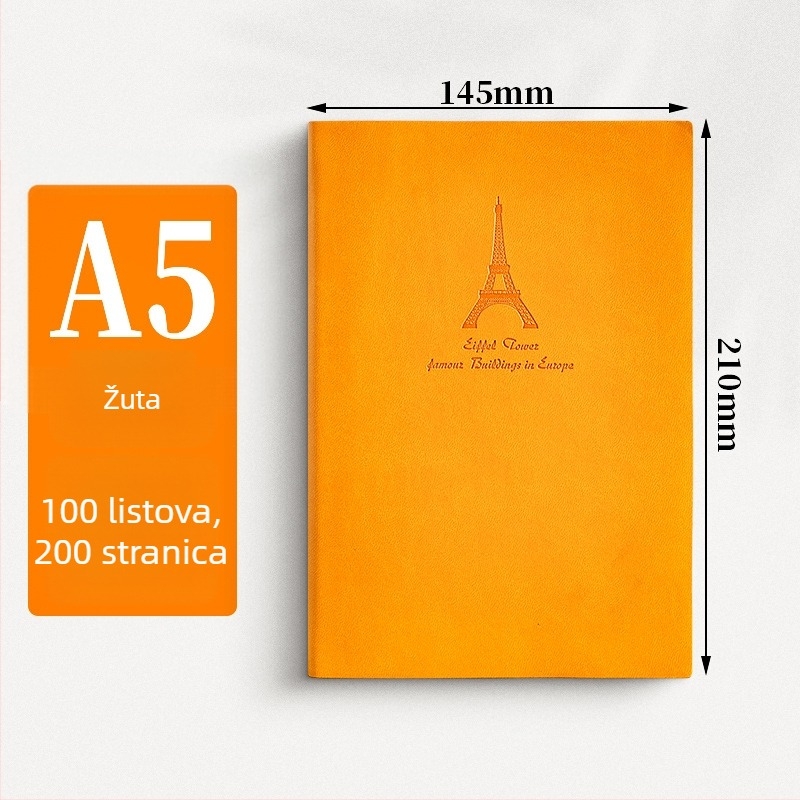 Xin Qingyan bilježnica – koža imitacija, ljepilno vezivanje, Daolin papir, 200 stranica