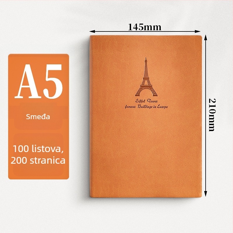 Xin Qingyan bilježnica – koža imitacija, ljepilno vezivanje, Daolin papir, 200 stranica