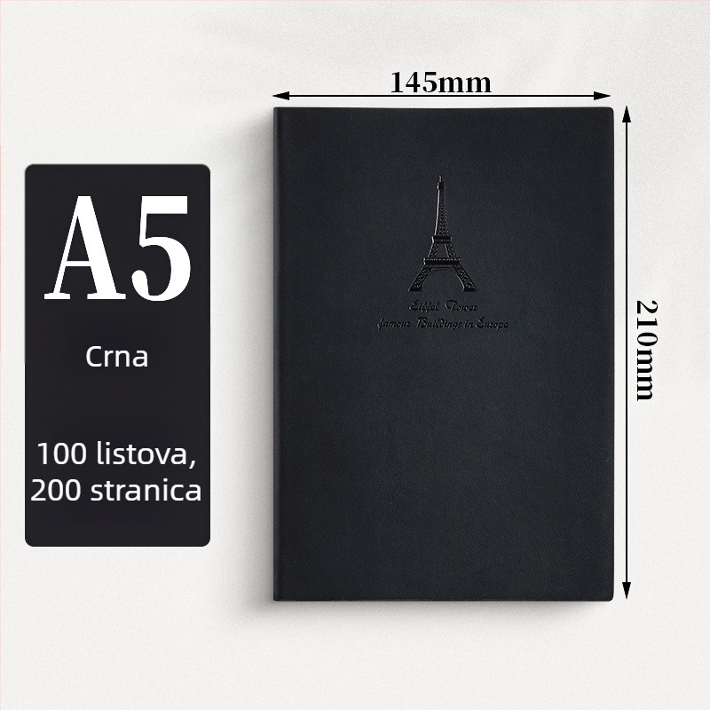 Xin Qingyan bilježnica – koža imitacija, ljepilno vezivanje, Daolin papir, 200 stranica