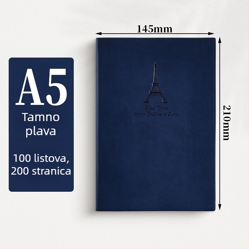 Xin Qingyan bilježnica – koža imitacija, ljepilno vezivanje, Daolin papir, 200 stranica