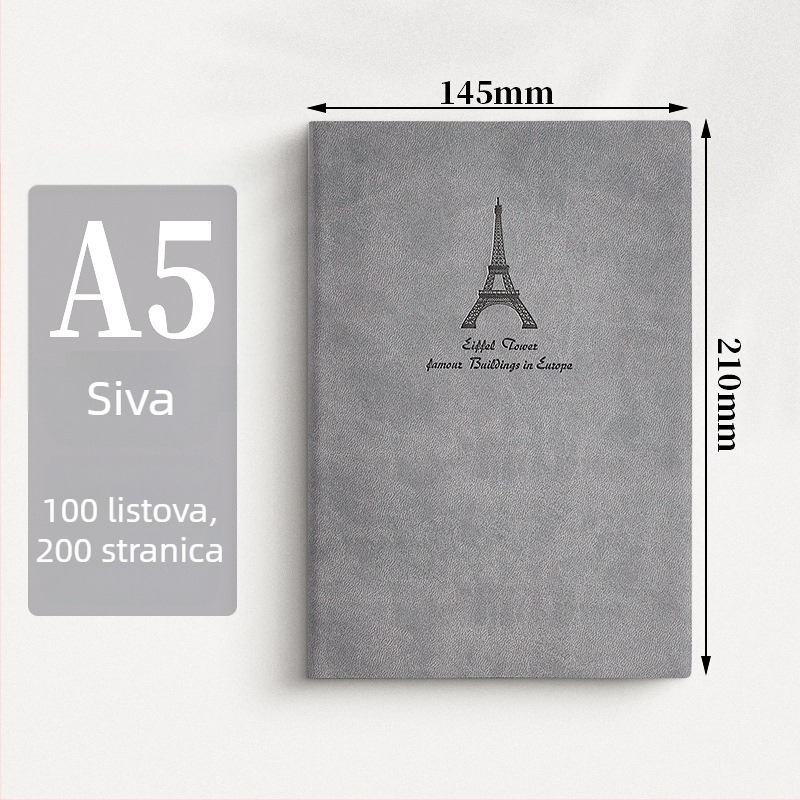 Xin Qingyan bilježnica – koža imitacija, ljepilno vezivanje, Daolin papir, 200 stranica