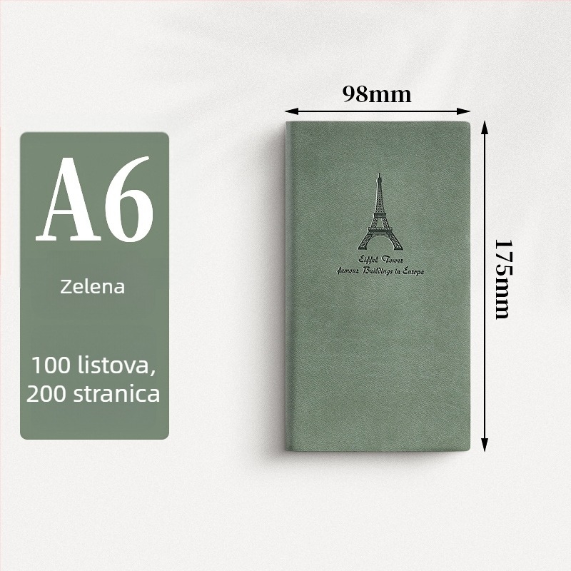 Xin Qingyan bilježnica – koža imitacija, ljepilno vezivanje, Daolin papir, 200 stranica
