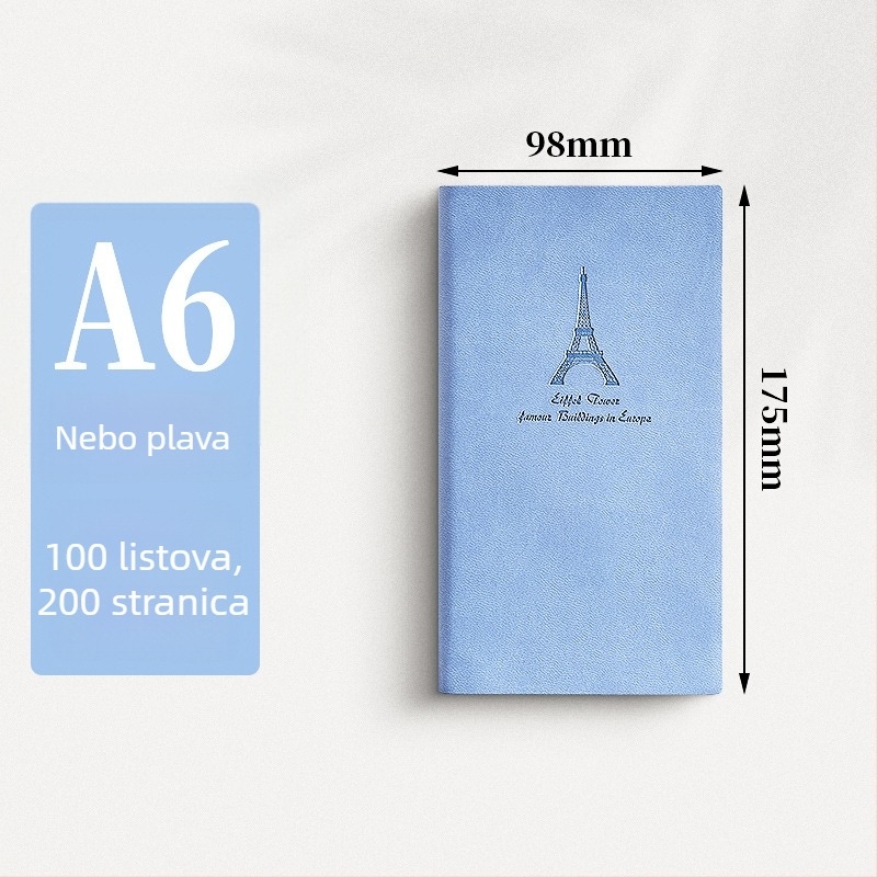 Xin Qingyan bilježnica – koža imitacija, ljepilno vezivanje, Daolin papir, 200 stranica