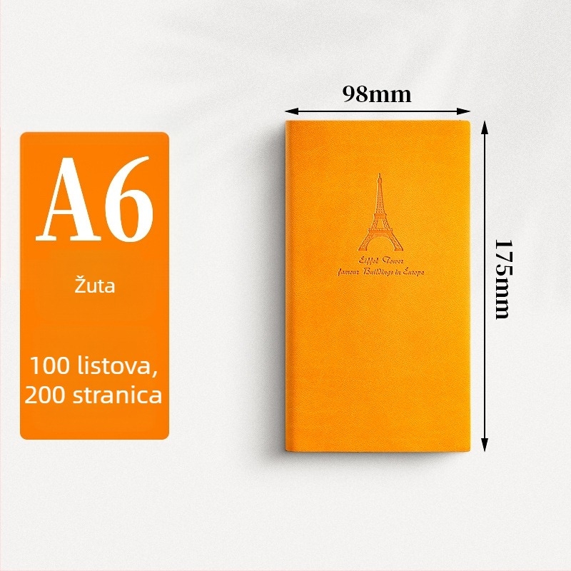 Xin Qingyan bilježnica – koža imitacija, ljepilno vezivanje, Daolin papir, 200 stranica